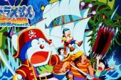 哆啦A梦 大雄的南海大冒险(1998日本8.8分搞笑,冒险,科幻片)哆啦A梦 大雄的南海大冒险 第1话 大雄的南海大冒险