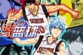黑子的篮球 第二季(2013日本9.2分运动,竞技,热血片)黑子的篮球 第二季 第4话 火神和绿间的攻防战