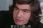假面骑士V3(1973日本8.8分真人,格斗,科幻片)假面骑士V3 第12话 纯子成为怪人的新娘!?