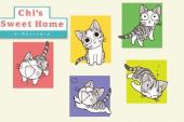 甜甜私房猫 第一季(2008日本9.2分搞笑,剧情片)甜甜私房猫 第一季 第9话 小奇想起来了.