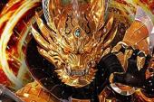 牙狼GARO-GOLDSTORM-翔(2015日本8.2分真人,冒险,科幻片)牙狼GARO-GOLDSTORM-翔 第1话 第01话 剑